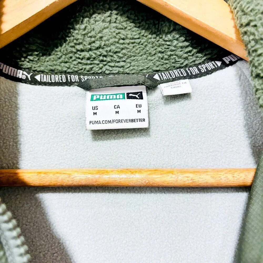 PUMA Full Zip Track Jacket - Picture 8 of 10